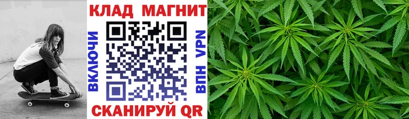 Купить закладку ГАШИШ Мефедрон Набережные Челны