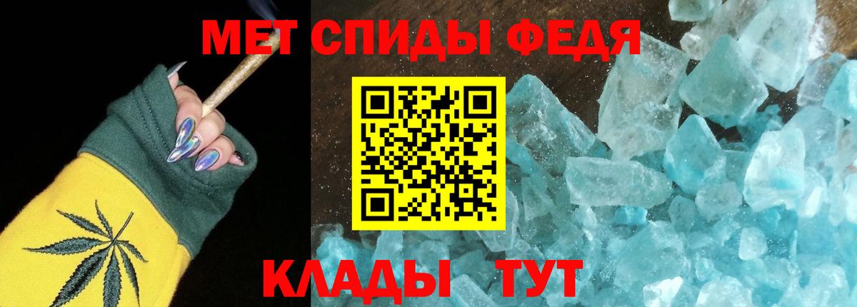 АМФ Premium Набережные Челны