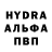 Alpha PVP крисы CK TPAY Production