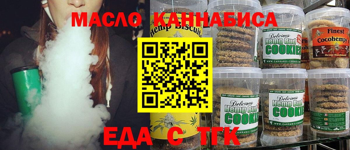 MDMA Набережные Челны