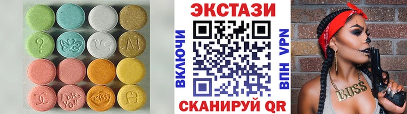 Купить где  Набережные Челны  Ecstasy бентли 
