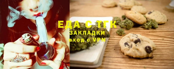 не бодяженный Алзамай