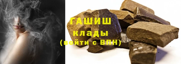 не бодяженный Алзамай