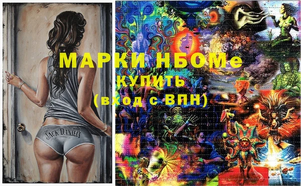 гидра Алексеевка