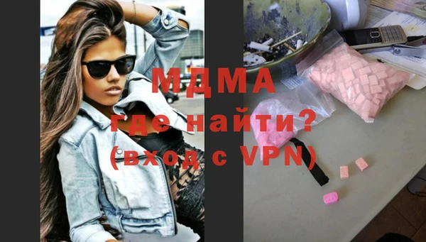 гидра Алексеевка