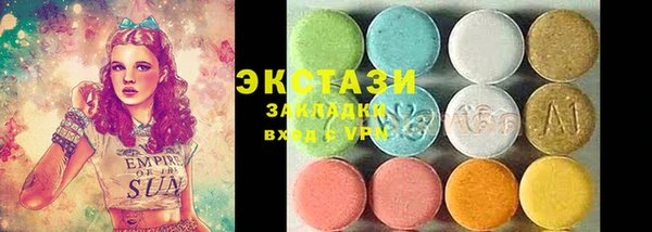 не бодяженный Алзамай