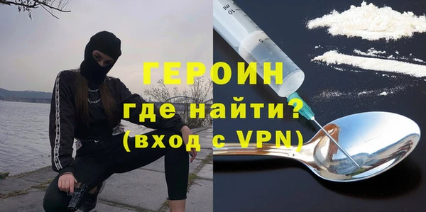метадон Алексин