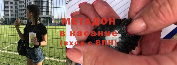 не бодяженный Алзамай