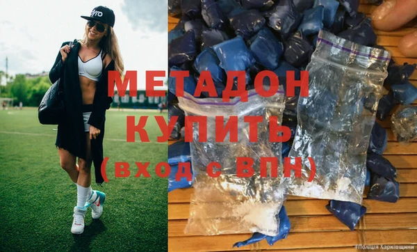 не бодяженный Алзамай