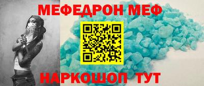 кокаин колумбия Гусь-Хрустальный