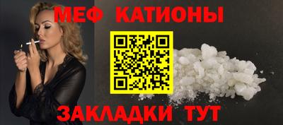 mix Апрелевка