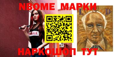 кокаин колумбия Гусь-Хрустальный
