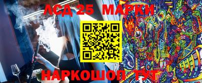 mix Апрелевка