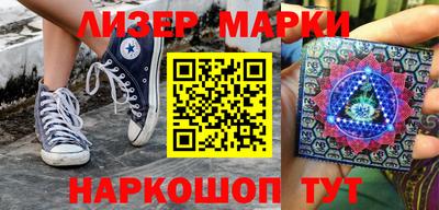 mix Апрелевка