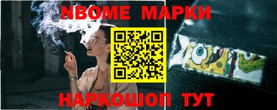 mix Апрелевка