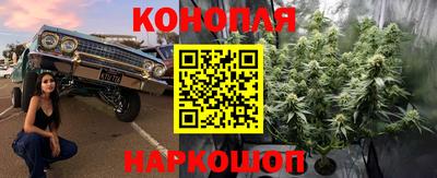 кокаин колумбия Гусь-Хрустальный