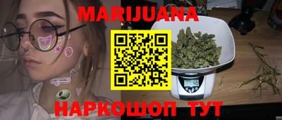 ECSTASY Гусев
