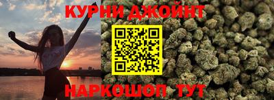 МДМА Апшеронск