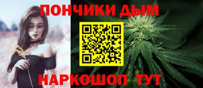 амф Гусиноозёрск