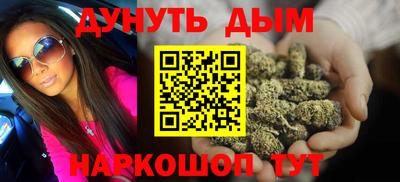 кокаин колумбия Гусь-Хрустальный