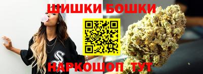 кокаин колумбия Гусь-Хрустальный