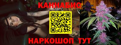 амф Гусиноозёрск