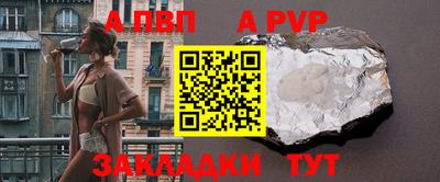 кокаин колумбия Гусь-Хрустальный