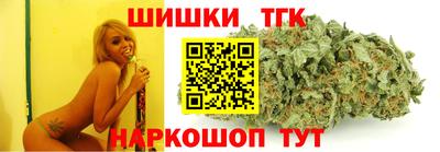 кокаин колумбия Гусь-Хрустальный