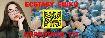 mix Апрелевка