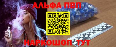 кокаин колумбия Гусь-Хрустальный