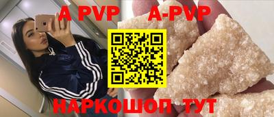 кокаин колумбия Гусь-Хрустальный