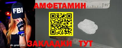 ECSTASY Гусев