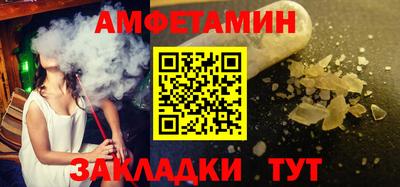 ECSTASY Гусев