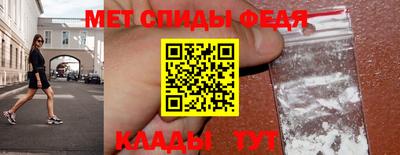 mix Апрелевка