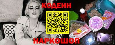 кокаин колумбия Гусь-Хрустальный