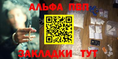 ECSTASY Гусев