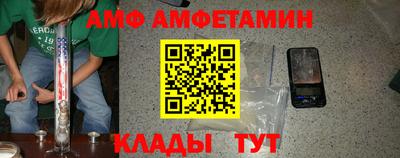 mix Апрелевка