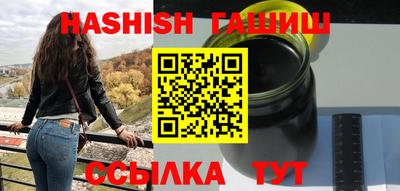 mix Апрелевка