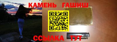 ECSTASY Гусев