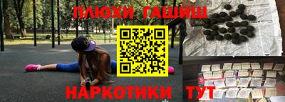 ECSTASY Гусев