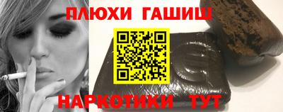 кокаин колумбия Гусь-Хрустальный