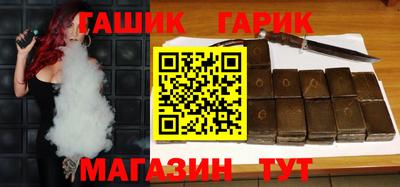 ECSTASY Гусев