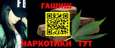 mix Апрелевка