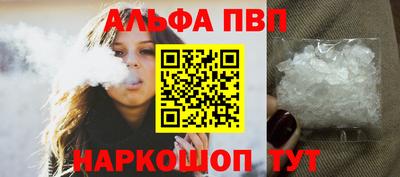 mix Апрелевка