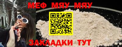 ECSTASY Гусев