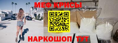 кокаин колумбия Гусь-Хрустальный
