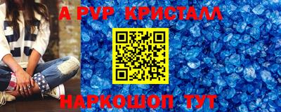 ECSTASY Гусев