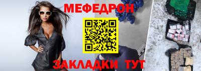 ECSTASY Гусев