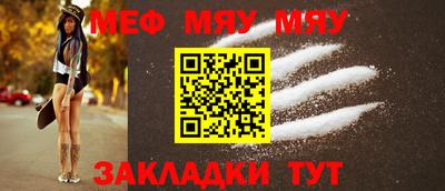 ECSTASY Гусев