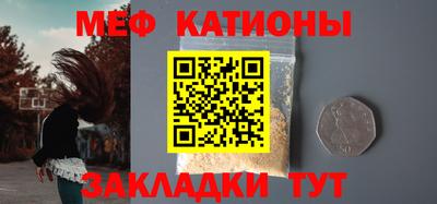 ECSTASY Гусев